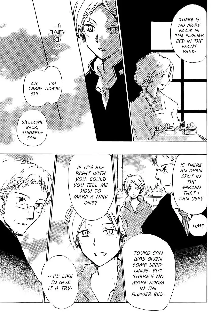 Natsume Yuujinchou Chapter 81 5